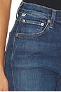 view 7 of 6 Lilah High Rise Bootcut Jean in Moonlight