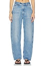 view 1 of 6 Miro Full Length Deck Pant in Cupid