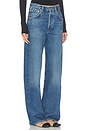 view 2 of 6 Ayla Baggy Jean in Dynasty