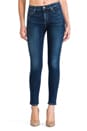 view 1 of 6 Rocket High Rise Skinny in Crispy