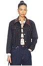 view 1 of 4 BLOUSON SKYLAR in Ballad