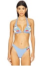 view 1 of 5 ТОП БИКИНИ ATIRA in Blue