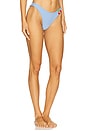 view 2 of 6 Atira Vichy Fruits Bikini Bottom in Blue