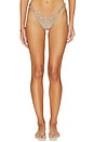 view 1 of 4 DANI 비키니 하의 in Light Brown