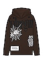 view 1 of 3 Web of Ours Classic Independent Hoodie in Brown