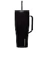 view 2 of 3 Cold Cup XL 30oz in Matte Black
