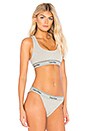view 2 of 4 Unlined Bralette in Grey Heather