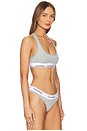 view 2 of 4 Modern Cotton Bralette in Grey Heather