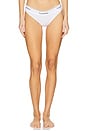 view 1 of 4 Modern Cotton Bikini Underwear in White