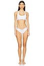 view 4 of 4 Modern Cotton Bikini Underwear in White