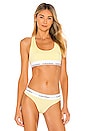 view 1 of 4 Unlined Bralette in Pop Yellow