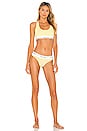view 4 of 4 Unlined Bralette in Pop Yellow