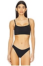 view 1 of 4 BRASSIÈRE in Black