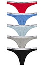 view 2 of 6 Modern Logo Thong 5-pack in Black, Heather Grey, Sterling Blue, Glacier, & Molten