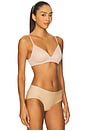 view 2 of 4 Perfectly Fit Wirefree T-shirt Bra in Cedar