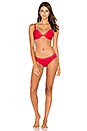 view 4 of 4 Signature Plunge Unlined Bra in Regal Red