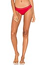view 1 of 4 MAILLOT DE BAIN 2 PIÈCES SIGNATURE in Regal Red