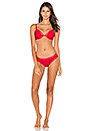 view 4 of 4 MAILLOT DE BAIN 2 PIÈCES SIGNATURE in Regal Red