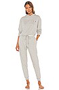 view 4 of 4 One Basic Lounge Sweatshirt in Grey Heather