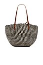 view 2 of 5 Kenya Bag in Black & Cream