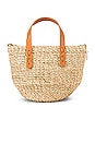 view 1 of 4 Petite Lea Tote in Cream
