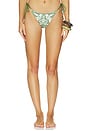 view 1 of 6 MAILLOT DE BAIN MARGUERITE in Verdant Flight