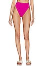 view 1 of 4 BAS DE MAILLOT DE BAIN ALICE in Magenta