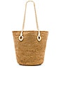 view 1 of 4 Risa Tote in Ivory