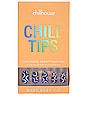 view 1 of 3 Wavy Baby 2.0 Chill Tips Press-on Nails in 