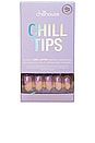 view 1 of 4 AI Supernova Square Chill Tips Press-On Nails in 