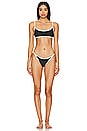 view 4 of 4 Bria Bikini Top in Black & Off White Combo