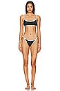 view 4 of 4 Bria Bikini Bottom in Black & Off White Combo