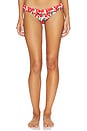 view 1 of 4 Dorit Ruched Bikini Bottom in White & Red Multi