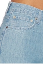 view 6 of 6 Janey Shorts in Light Blue