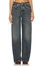 view 1 of 6 Nikka Wide Leg Jeans in Dark Blue