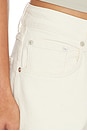 view 6 of 6 Jayla Jeans in Ivory