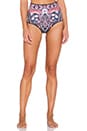 view 1 of 4 NATIVE PAISLEY 비키니 하의 in Multi