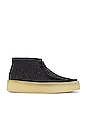 view 1 of 6 Wallabee Cup Boot in Black