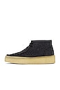 view 5 of 6 Wallabee Cup Boot in Black