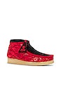 view 2 of 5 x Popcaan Wallabee Boot in Red Camo