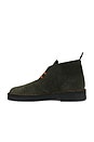 view 5 of 6 Desert Boot in Loden Green Suede