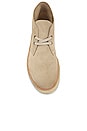view 4 of 6 Desert Boot in San Suede in Sand Suede