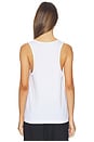 view 3 of 4 Siff Top in White
