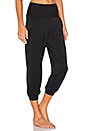 view 2 of 4 Butter High Rise Jogger in Black in Midnight