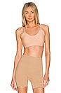 view 1 of 4 Butter Soft-Support Bralette in Beige