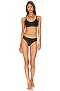 view 4 of 4 Bamboo Scoop Bralette in Black