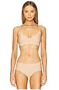 view 1 of 4 Butter Bralette in Beige