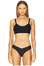view 1 of 4 Butter Soft Support Adjustable Bralette in Black