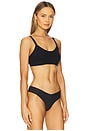 view 2 of 4 Butter Soft Support Adjustable Bralette in Black
