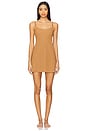 view 2 of 4 Mini Cami Slip in Caramel